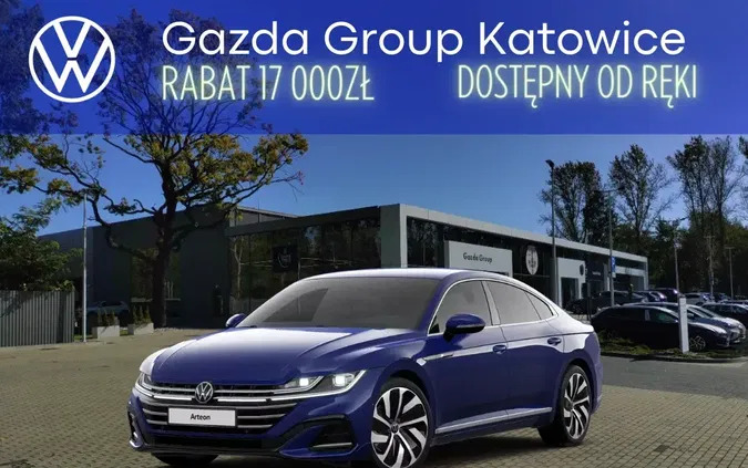 volkswagen Volkswagen Arteon cena 225440 przebieg: 5, rok produkcji 2024 z Katowice